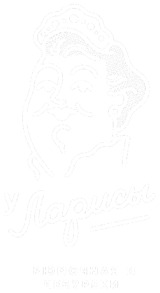 У Ларисы